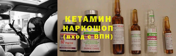марихуана Киренск