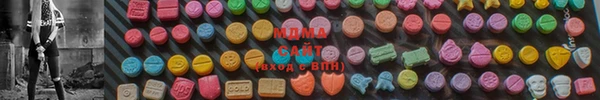 марихуана Киренск