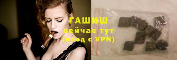 марихуана Киренск