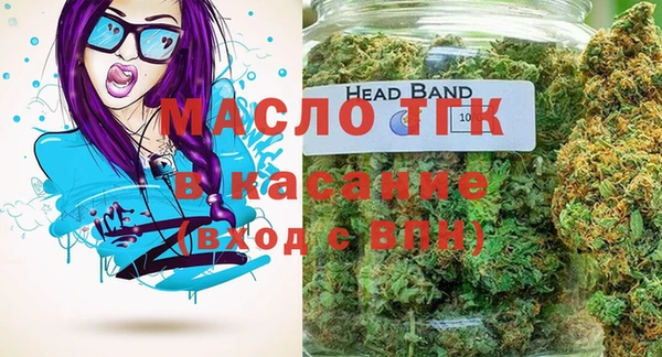 марихуана Киренск