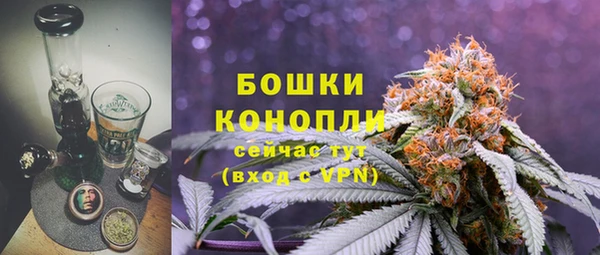 марихуана Киренск