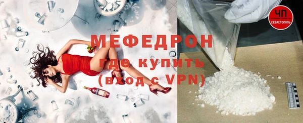марихуана Киренск