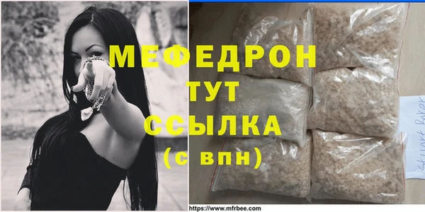 марихуана Киренск