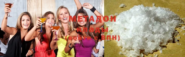 мяу мяу мука Кинешма