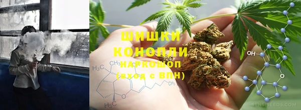 метамфетамин Киреевск